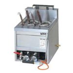 Maruzen Tabletop Noodle Boiler